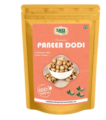 Paneer Dodi