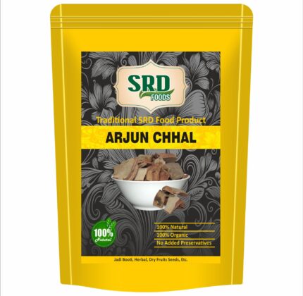 Arjun Chhal