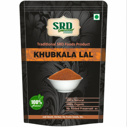 Khoobkala Laal