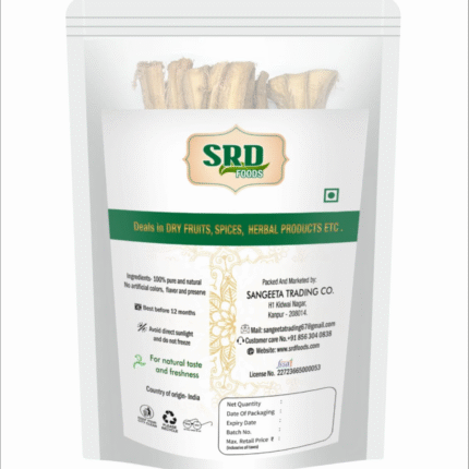 Datoon - Dandasa -Juglans - Datun- Walnut Tree Peel